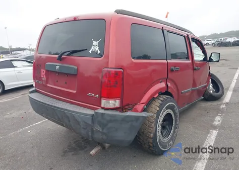 2007 Dodge Nitro Sxt из США, поврежденный, VIN 1D8GU28K17W692234